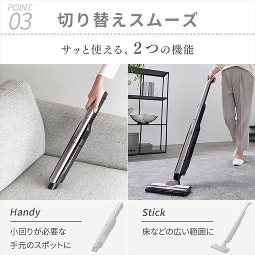 �y�󂠂�z�|���@ �R�[�h���X �T�C�N���� ������ 2in1 ���b�v�t �u�������ŏ[�d 2way  _11
