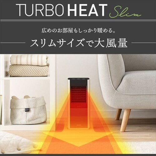 �Z���~�b�N�q�[�^�[ �啗�� �X���� �l���Z���T�[ KJCH-12TDS1-H �O���[_2