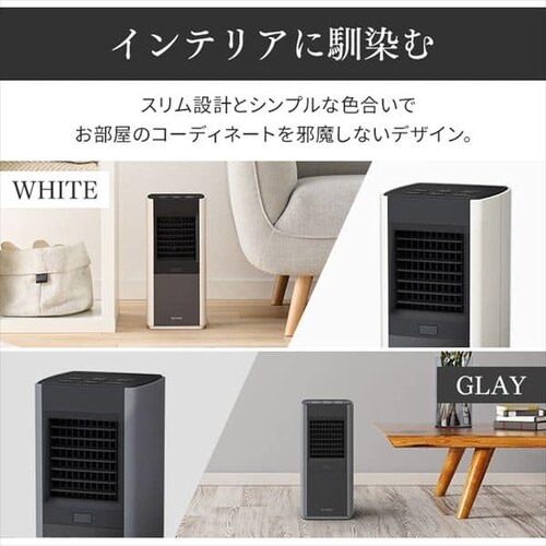 �Z���~�b�N�q�[�^�[ �啗�� �X���� �l���Z���T�[ KJCH-12TDS1-H �O���[_16