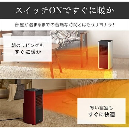 �Z���~�b�N�q�[�^�[ �啗�� �X���� �l���Z���T�[ JCH-12TDS1-H �O���[_8