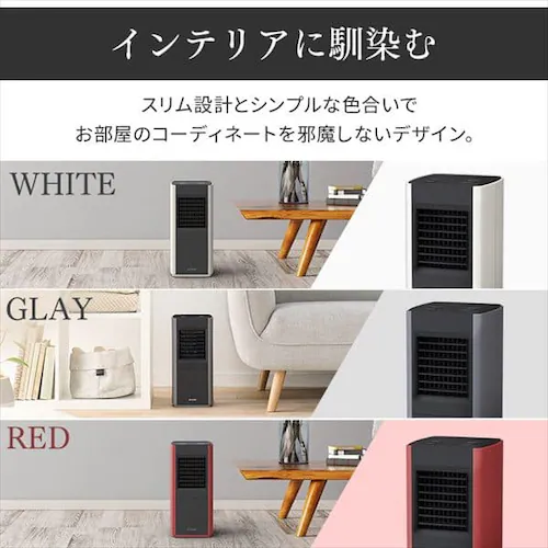 �Z���~�b�N�q�[�^�[ �啗�� �X���� CH-12TDS1-H �O���[_14