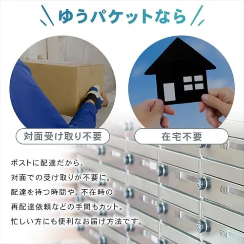 【訳あり】マスク 学童サイズ 45枚入り プリーツマスク_4