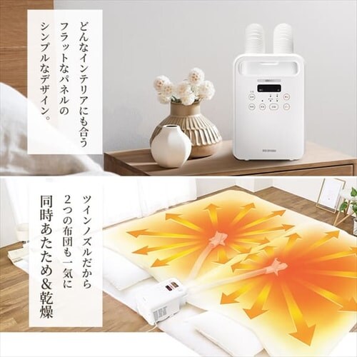 �ӂƂ񊣑��@ �A���}�P�[�X�t �c�C���m�Y�� KFK-202R-W _3