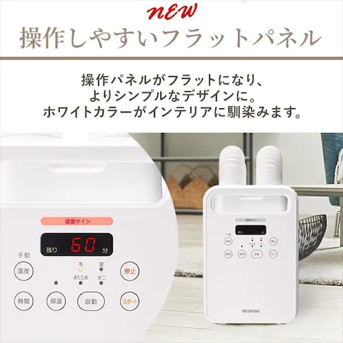 �ӂƂ񊣑��@ �A���}�P�[�X�t �c�C���m�Y�� KFK-202R-W _4