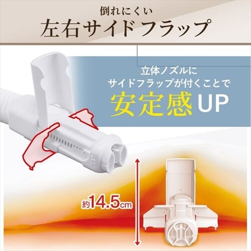 カラリエ ふとん乾燥機 ツインノズル くつ乾燥対応 アロマケース付 KFK