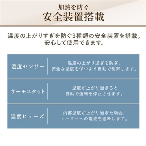 �ӂƂ񊣑��@ �A���}�P�[�X�t �c�C���m�Y�� KFK-202R-W _12