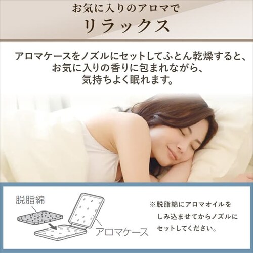 �ӂƂ񊣑��@ �A���}�P�[�X�t �c�C���m�Y�� KFK-202R-W _14