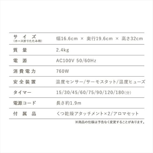 �ӂƂ񊣑��@ �A���}�P�[�X�t �c�C���m�Y�� KFK-202R-W _16