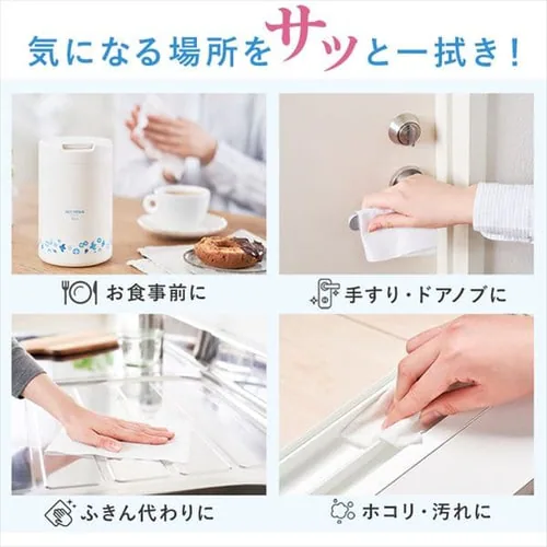 �y1�z�E�F�b�g�e�B�b�V�� �A���R�[�� �{�� 100���� WTB-100A�y�v���U�}�[�P�b�g�z_3