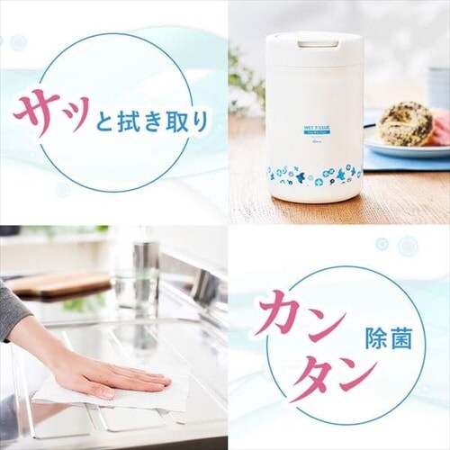 12個】ウェットティッシュ アルコール 詰替 100枚入 WTT-100A【プラザ