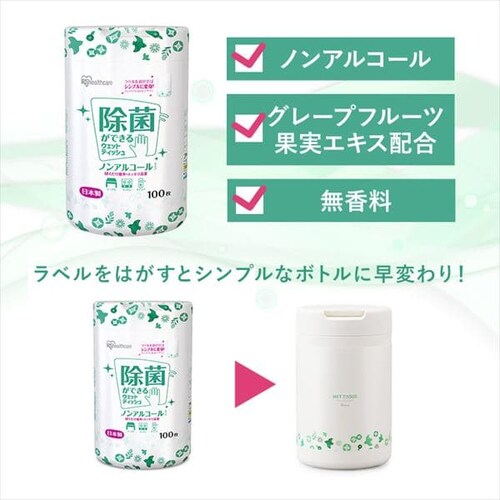 �E�F�b�g�e�B�b�V�� �m���A���R�[�� �{�� WTB-100N_2