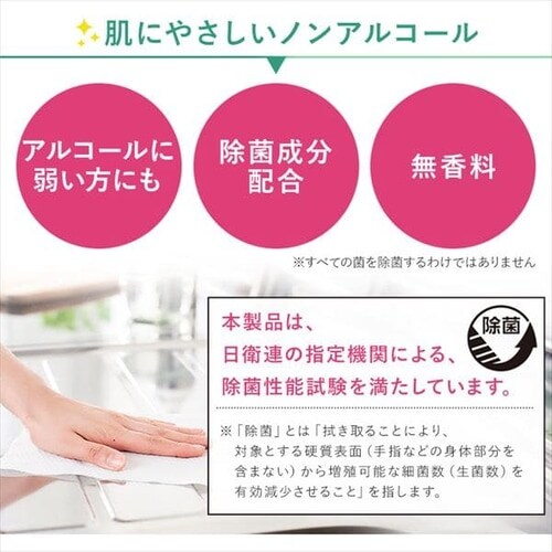 �E�F�b�g�e�B�b�V�� �m���A���R�[�� �{�� WTB-100N_4