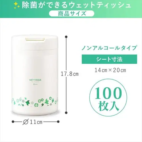 �E�F�b�g�e�B�b�V�� �m���A���R�[�� �{�� WTB-100N_10