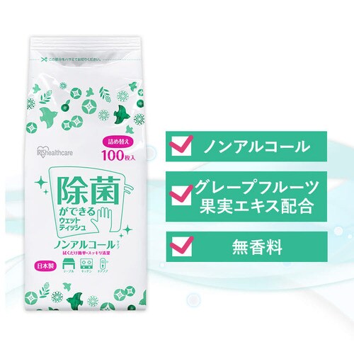 �E�F�b�g�e�B�b�V�� �m���A���R�[�� �l�� WTT-100N_2