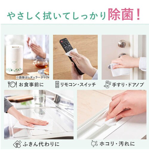 �E�F�b�g�e�B�b�V�� �m���A���R�[�� �l�� WTT-100N_3