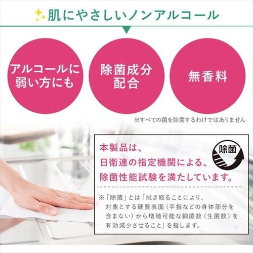 �y12�z�����E�F�b�g�e�B�b�V�� �m���A���R�[�� ���� �{�� 65���� WTB-65N�y�v���U�}�[�P�b�g�z_7