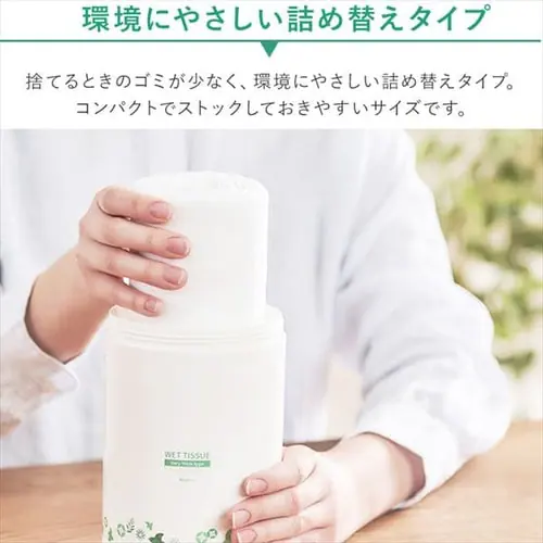 �y12�z�����E�F�b�g�e�B�b�V�� �m���A���R�[�� ���� �l�� 65���� WTT-65N�y�v���U�}�[�P�b�g�z_8