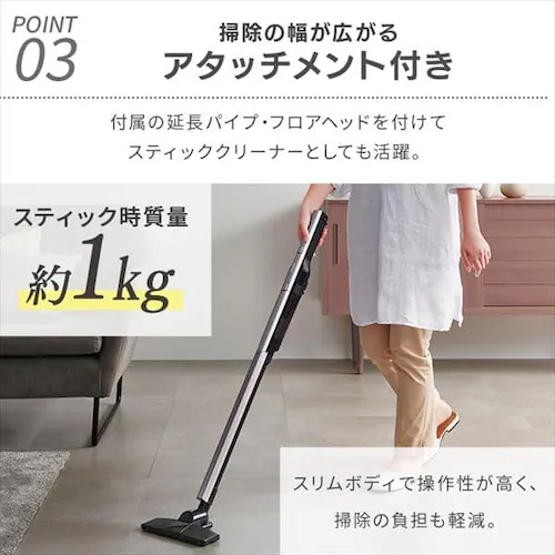 �[�d���n���f�B�N���[�i�[ �}���`�c�[���Z�b�g HCD-A1M-T �u���E�����^���b�N_7