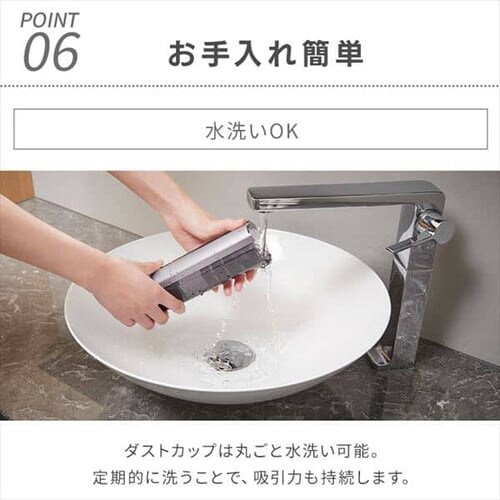 �[�d���n���f�B�N���[�i�[ �}���`�c�[���Z�b�g HCD-A1M-T �u���E�����^���b�N_19