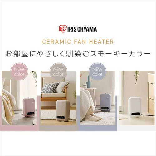 �Z���~�b�N�q�[�^�[ �R���p�N�g �l���Z���T�[ �O���[�W��_2