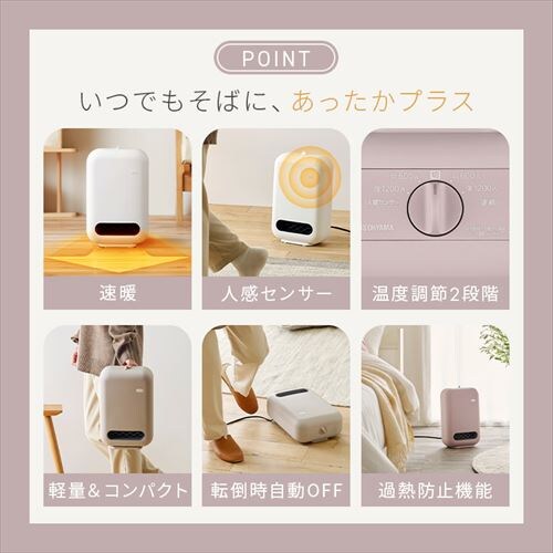 �Z���~�b�N�q�[�^�[ �R���p�N�g �l���Z���T�[ �O���[�W��_3