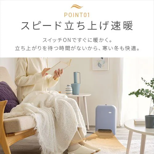 �Z���~�b�N�q�[�^�[ �R���p�N�g �l���Z���T�[ �O���[�W��_4