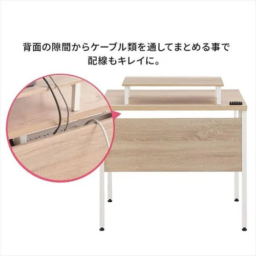 机 デスク ケーブル収納/モニター台付き CSD-800M ライトナチュラル/ブラック_6