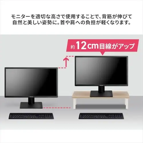 机 デスク ケーブル収納/モニター台付き CSD-800M ライトナチュラル/ブラック_9