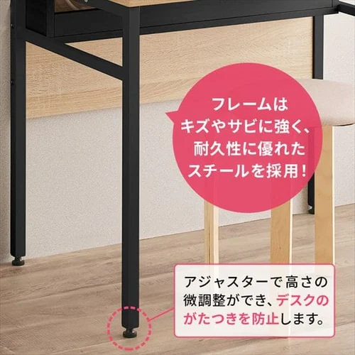 机 デスク ケーブル収納/モニター台付き CSD-800M ライトナチュラル/ブラック_13