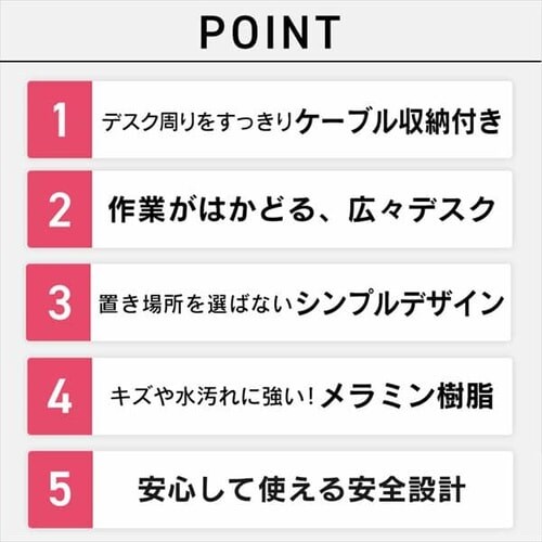 �P�[�u�����[�f�X�N CSD-1150 �S3�F_3