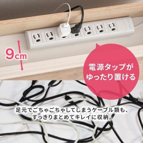 �P�[�u�����[�f�X�N CSD-1150 �S3�F_5