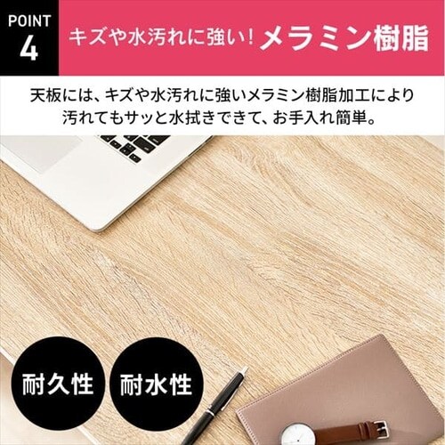 �P�[�u�����[�f�X�N CSD-1150 �S3�F_11