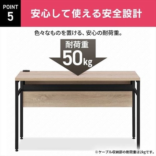 訳あり】ケーブル収納デスク CSD-1150 ブラック/ブラック H288721O