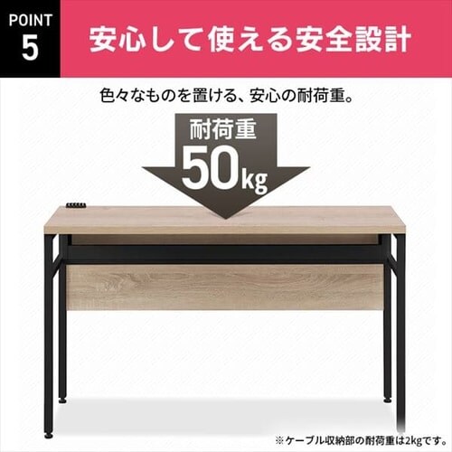 �P�[�u�����[�f�X�N CSD-1150 �S3�F_12