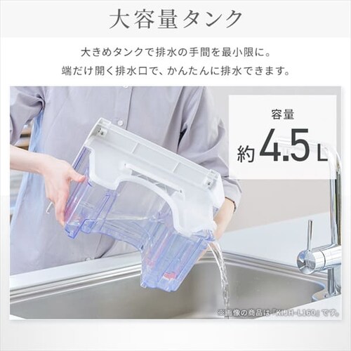 �����@ �n�C�u���b�h�� 33�� 16L �ߗފ��� �L���X�^�[�t�� IJH-L160-H �O���[_12