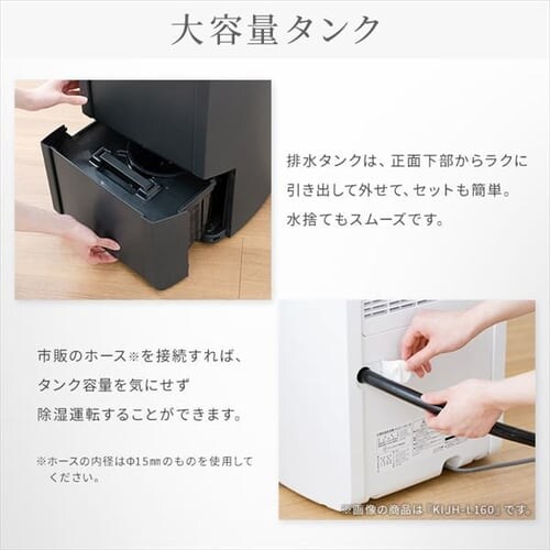 �����@ �n�C�u���b�h�� 33�� 16L �ߗފ��� �L���X�^�[�t�� IJH-L160-H �O���[_13