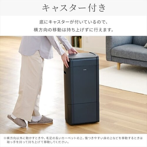 �����@ �n�C�u���b�h�� 33�� 16L �ߗފ��� �L���X�^�[�t�� IJH-L160-H �O���[_15