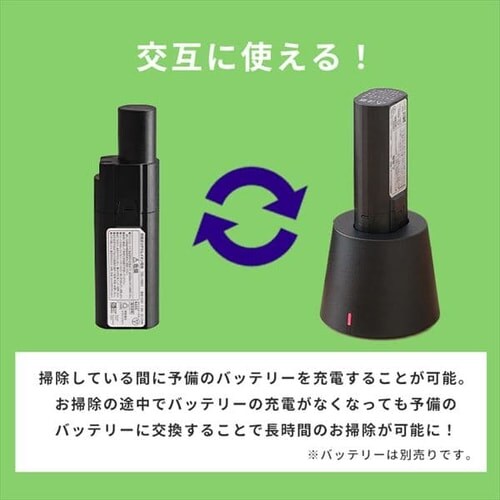 �ʔ���o�b�e���[�}���[�d�� ��CBL10820 ��p�� KBC10820-B_3