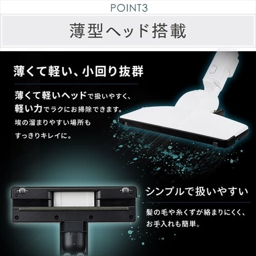 �|���@ �R�[�h���X �T�C�N���� ���^�w�b�h SCD-180-W  _6