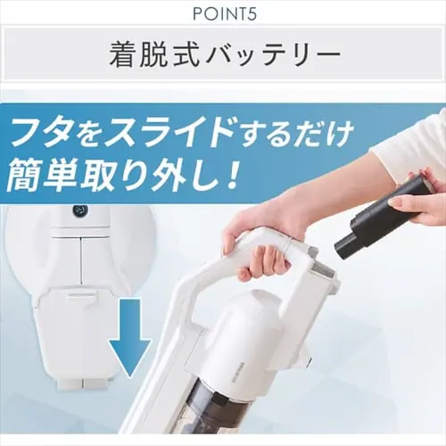 �|���@ �R�[�h���X �T�C�N���� ���^�w�b�h SCD-180-W  _9