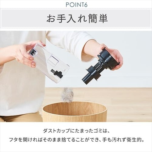 �|���@ �R�[�h���X �T�C�N���� ���^�w�b�h SCD-180-W  _11