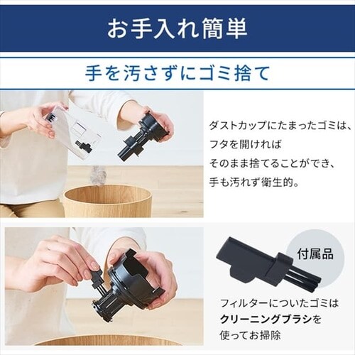 �|���@ �R�[�h���X �T�C�N���� ������ ���b�v�t �[�d�X�^���h�t  _16