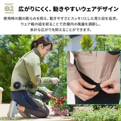 クールウェアFNCT長袖セット CFNS-L01-KH Lカーキ_8