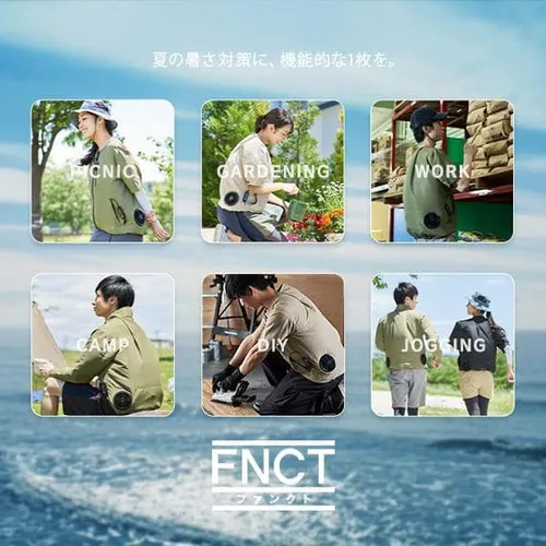 クールウェアFNCT長袖セット CFNS-L01-KH Lカーキ_12