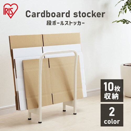 �i�{�[���X�g�b�J�[ �R���p�N�g���[ CBS-350 �z���C�g_2