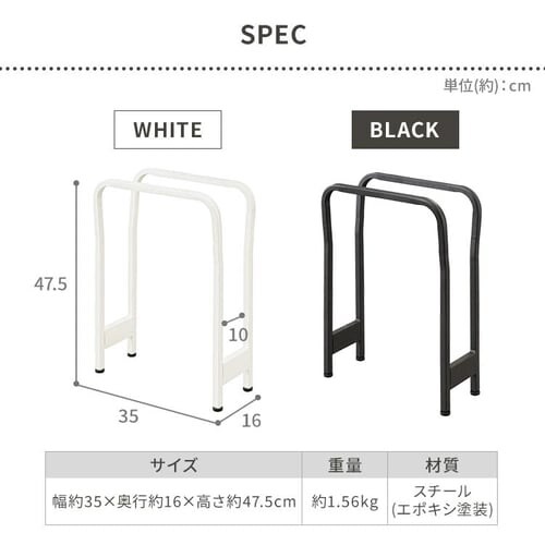 �i�{�[���X�g�b�J�[ �R���p�N�g���[ CBS-350 �z���C�g_9