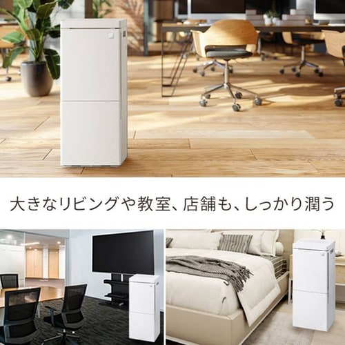 加湿器 気化式 木造15畳 / 洋室25畳 大型 タンク容量7L HDF-1000-W