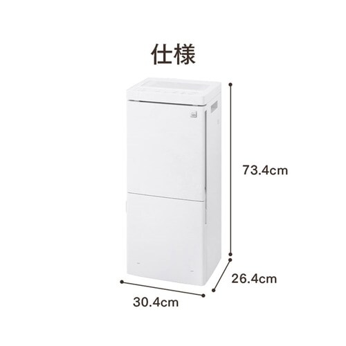 加湿器 気化式 木造15畳 / 洋室25畳 大型 タンク容量7L HDF-1000-W