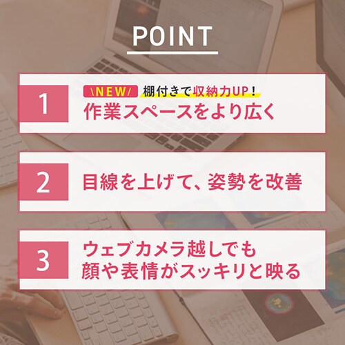 ���j�^�[�� �I�t�� LUCA MNS-590T-OW_3