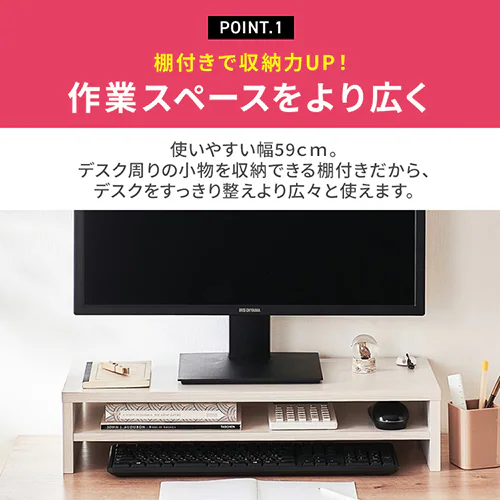 ���j�^�[�� �I�t�� LUCA MNS-590T-OW_4